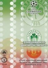 Panathinaikos v Manchester United  26-Nov-2003