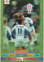 ZTS Dubnica v Newcastle United  17-Jul-2005