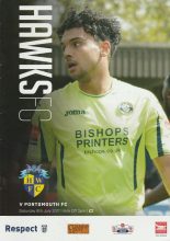 Havant & Waterlooville v Portsmouth  08-Jul-2017