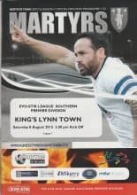 Merthyr Town v King's Lynn Town 08-Aug-2015