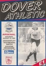 Dover Athletic v Arsenal 13-Aug-1994