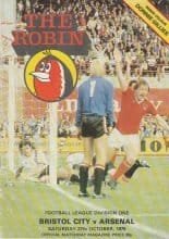 Bristol City v Arsenal 27-Oct-1979