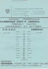 Cambridge University v Arsenal  27-Oct-1982
