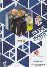 Cowdenbeath v Brora Rangers  24-Nov-2018