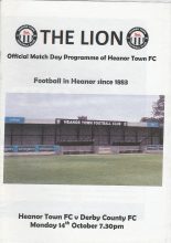 Heanor Town v Derby County 14-Oct-2013