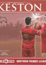 Ilkeston Town v Derby County 05-Jul-2014