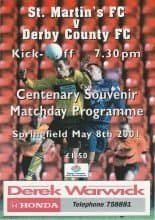 St Martin's Jersey v Derby County 08-May-2001