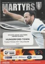 Merthyr Town v Hungerford Town 27-Oct-2015