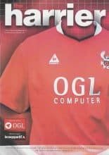 Kidderminster Harriers v West Bromwich Albion 26-Jul-2003