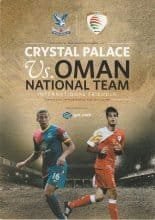 Crystal Palace v Oman  10-Sep-2013