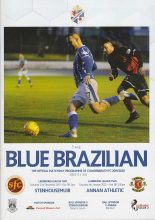 Cowdenbeath v Annan Athletic  04-Jan-2020