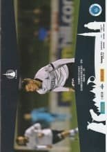 Falkirk v Stranraer  30-Nov-2019