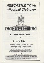 Newcastle Town v Hull City 20-Jul-1994