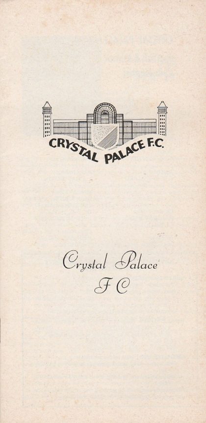 Crystal Palace v A.D.O. Den Haag  03-Mar-1971