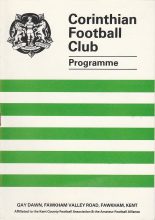 Corinthian v Arsenal   06-Aug-1988