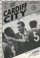 Cardiff City v Caerau  05-Dec-1992