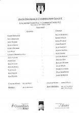 Colchester United Reserves v Cambridge United Reserves 10-Mar-1989