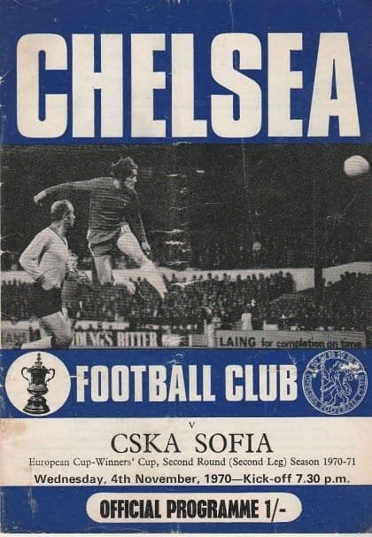 Chelsea v CSKA Sofia 04-Nov-1970