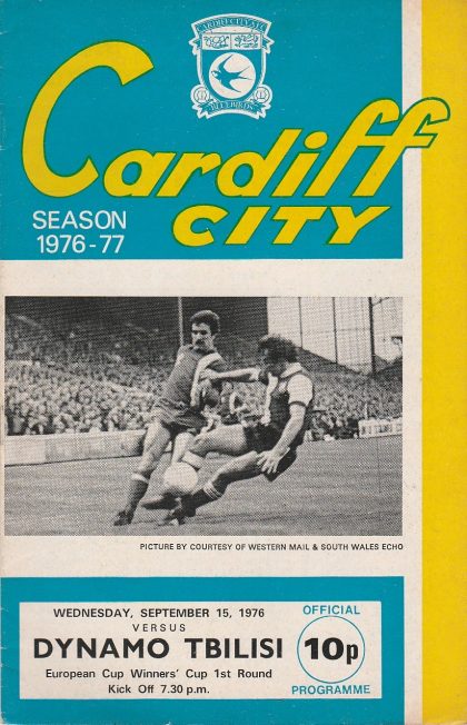 Cardiff City v Dinamo Tbilisi 15-Sep-1976