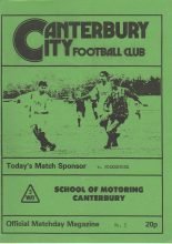 Canterbury City v Folkestone  13-Sep-1986