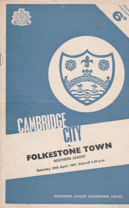Cambridge City v Folkestone Town  29-Apr-1967