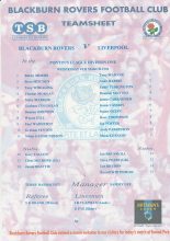 Blackburn Rovers Reserves  v Liverpool Reserves  06-Mar-1996