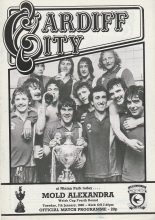 Cardiff City v Mold Alexandra  07-Jan-1986