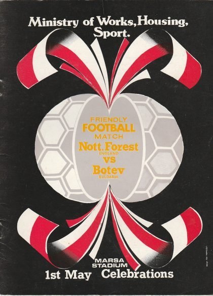 Nottingham Forest v Botev Plovdiv  01-May-1984