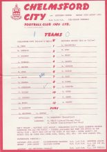 Chelmsford City v Southend United 16-Aug-1982