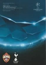 CSKA Moscow v Tottenham Hotspur  27-Sep-2016