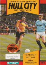 Hull City v Arsenal  28-Sep-1988