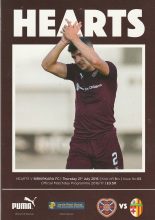 Heart of Midlothian v Birkirkara  21-Jul-2016