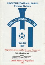 Leiston v Bury Town 30-Oct-2004