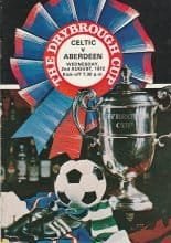 Glasgow Celtic v Aberdeen    02-Aug-1972