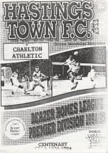 Hastings Town v Charlton Athletic  29-Jul-1995