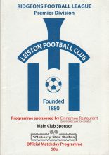 Leiston v Clacton Town 22-Jan-2005