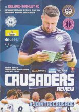 Hungerford Town v Dulwich Hamlet   21-Dec-2019