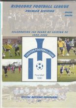 Leiston v Halstead Town 07-Oct-2005