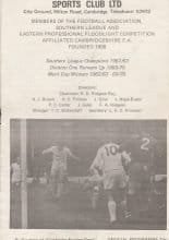 Cambridge City v Hereford United 20-Feb-1971