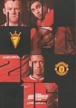 Manchester United Premier Cup World Finals 2015   -  20-23-Jul-2015