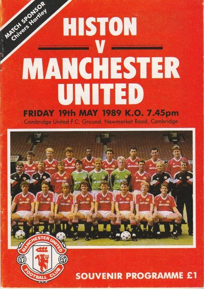 Histon v Manchester United 19-May-1989