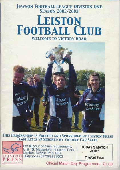 Leiston v Thetford Town 26-Apr-2003
