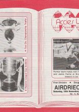 Hamilton Academicals v Airdrieonians  10-Nov-1984