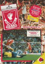 Liverpool v Arsenal 26-Nov-1989