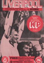 Liverpool v Arsenal 08-Dec-1981