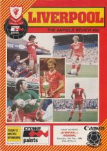 Liverpool v Arsenal 11-Feb-1984