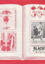 Hamilton Academicals v Blackpool  28-Jul-1984