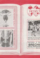 Hamilton Academicals v Brechin City  15-Sep-1984