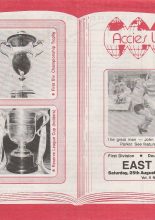 Hamilton Academicals v East Fife 25-Aug-1984