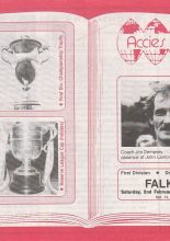 Hamilton Academical v Falkirk  02-Feb-1985